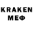 ТГК вейп KITAY KNDR