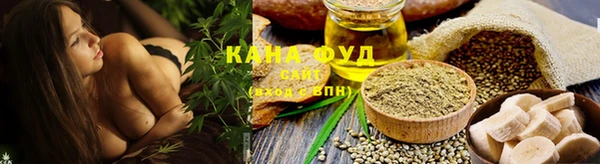 первитин Арсеньев