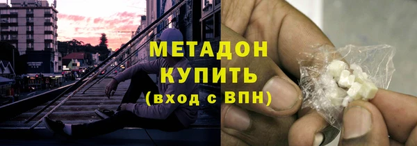 твердый Аркадак