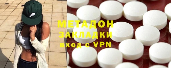 твердый Аркадак