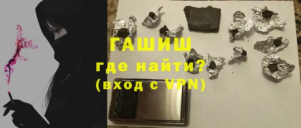 ALPHA-PVP Алзамай