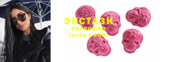 твердый Аркадак