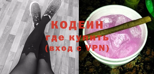 твердый Аркадак
