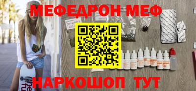спиды Изобильный