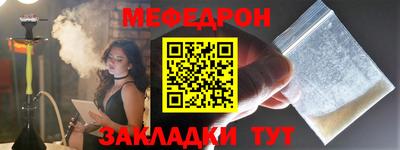 спиды Изобильный