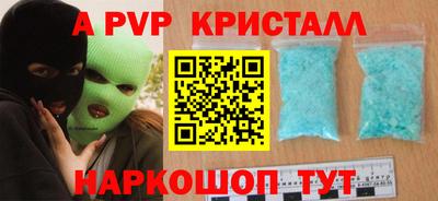 гашиш Ирбит