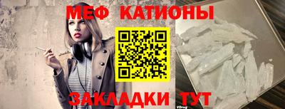 спиды Изобильный