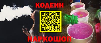 гашиш Ирбит