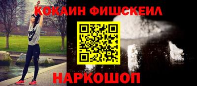 гашиш Ирбит