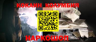 гашиш Ирбит