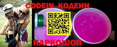гашиш Ирбит