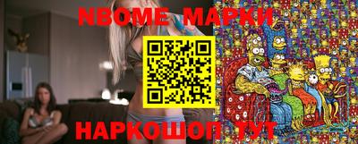 гашиш Ирбит