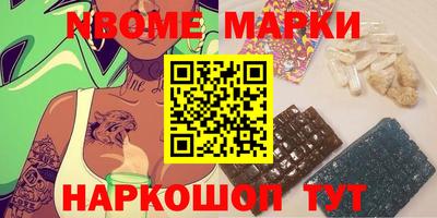 спиды Изобильный