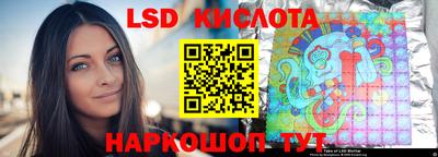 гашиш Ирбит