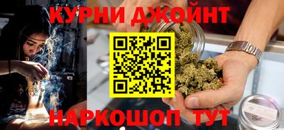 спиды Изобильный