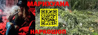 гашиш Ирбит