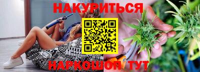 гашиш Ирбит