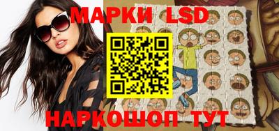 гашиш Ирбит