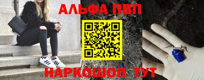 спиды Изобильный