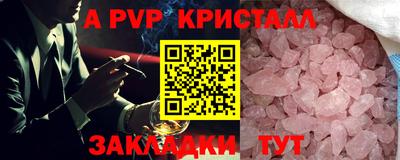 спиды Изобильный