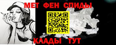 гашиш Ирбит