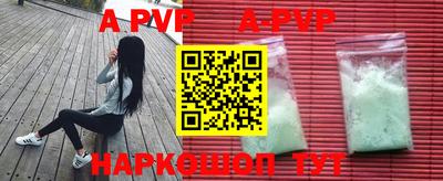 гашиш Ирбит