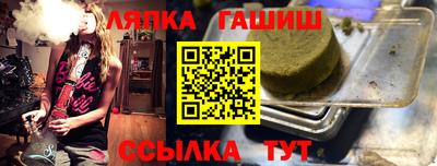 спиды Изобильный