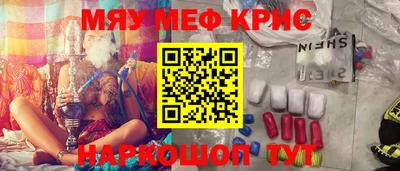 спиды Изобильный