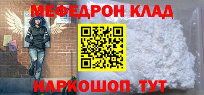 гашиш Ирбит