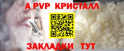 гашиш Ирбит