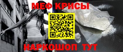 гашиш Ирбит