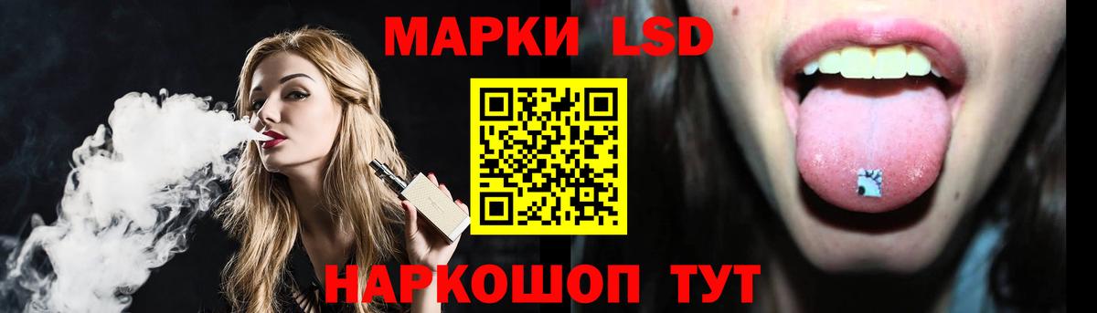 ЛСД экстази ecstasy Чистополь