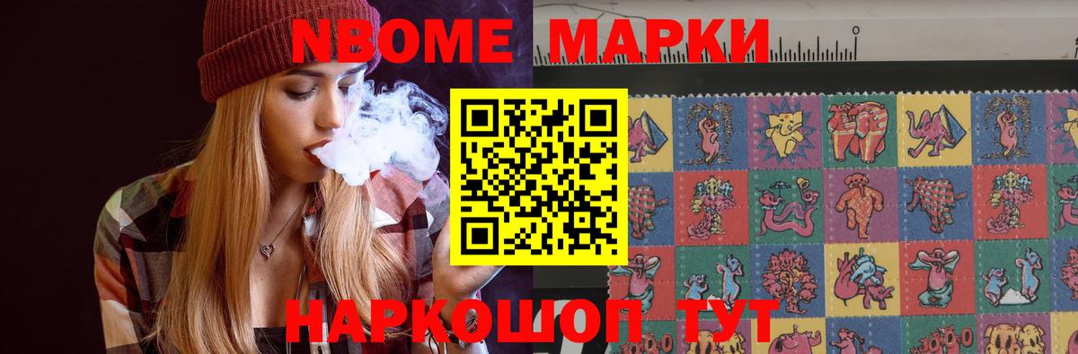 Лсд 25 экстази кислота  Вход с VPN  ЛСД экстази ecstasy  Чистополь 