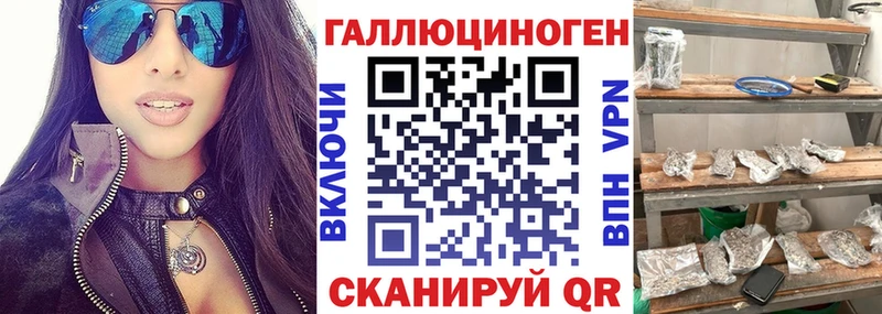 Псилоцибиновые грибы Cubensis  Чистополь 