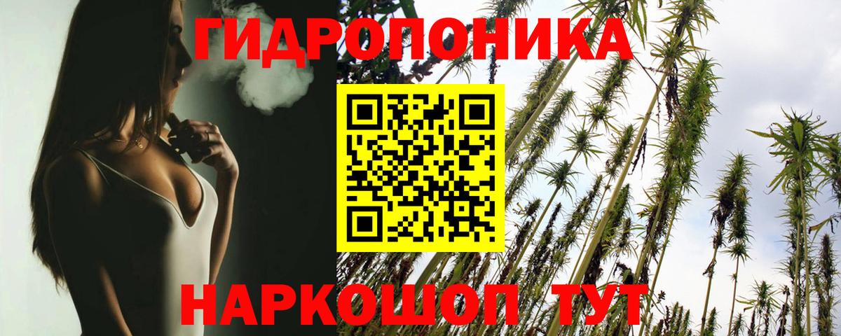 Марихуана марихуана  Канабис White Widow  Шишки марихуана SATIVA & INDICA  Вход с VPN  Чистополь  Бошки марихуана MAZAR 