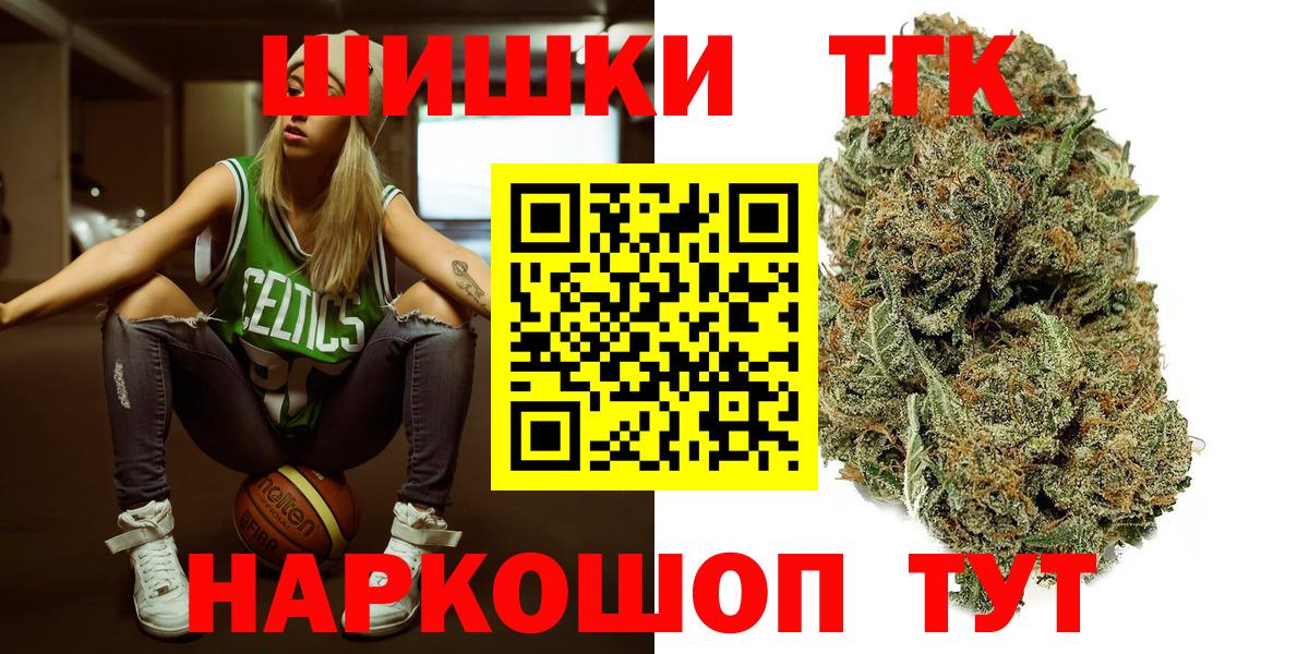 АМФЕТАМИН Чистополь